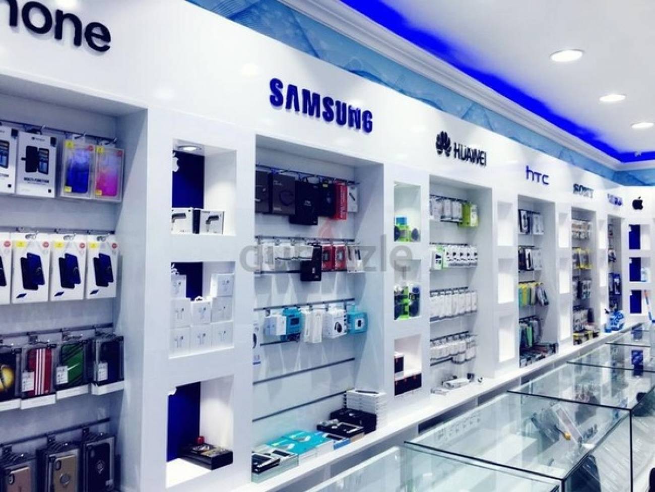 MOBILE EXPRESS SHOP